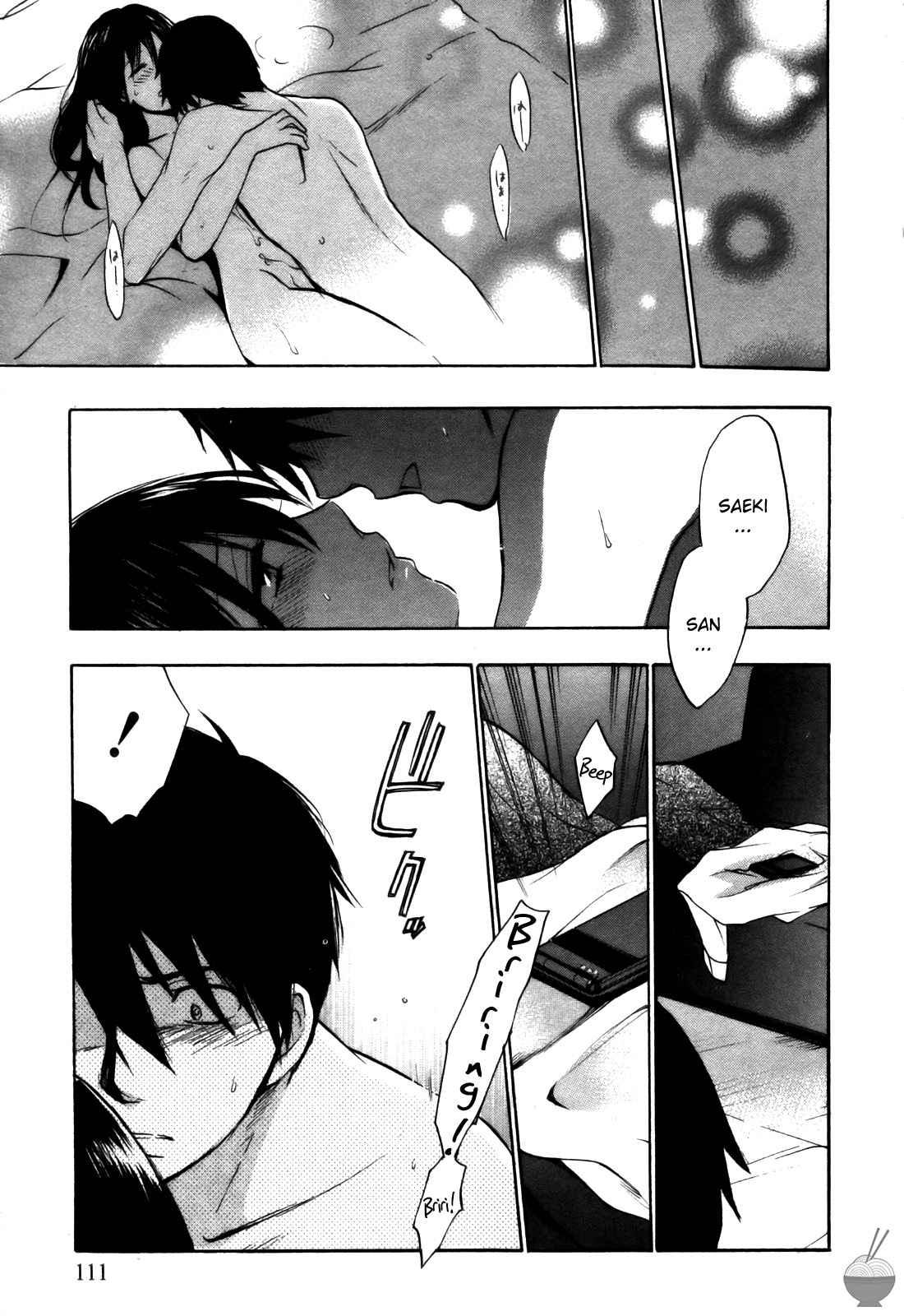 Velvet Kiss Chapter 3000 Page 112